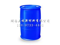 復(fù)合選煤油